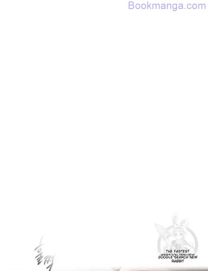 Extroversion of an Immortal Chapter 65 - Page 70