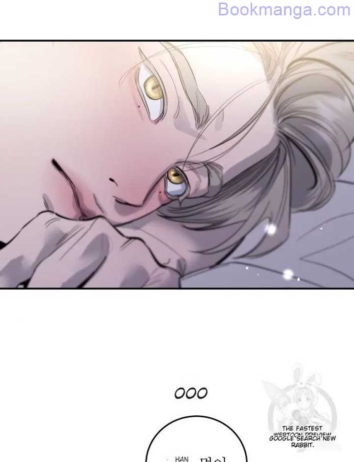 Extroversion of an Immortal Chapter 65 - Page 81