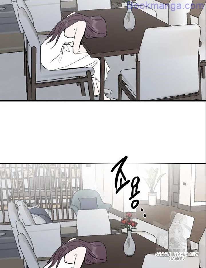 Extroversion of an Immortal Chapter 66 - Page 11