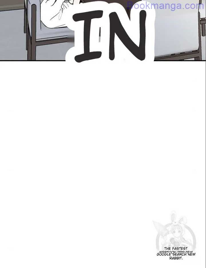 Extroversion of an Immortal Chapter 66 - Page 12