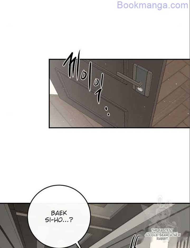 Extroversion of an Immortal Chapter 66 - Page 21