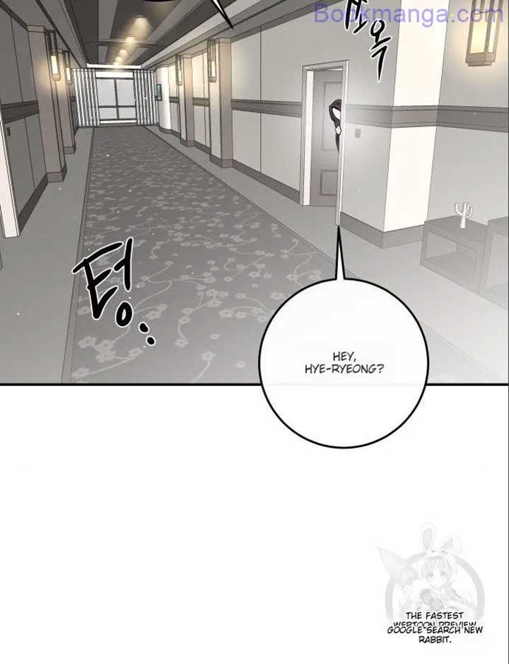 Extroversion of an Immortal Chapter 66 - Page 22