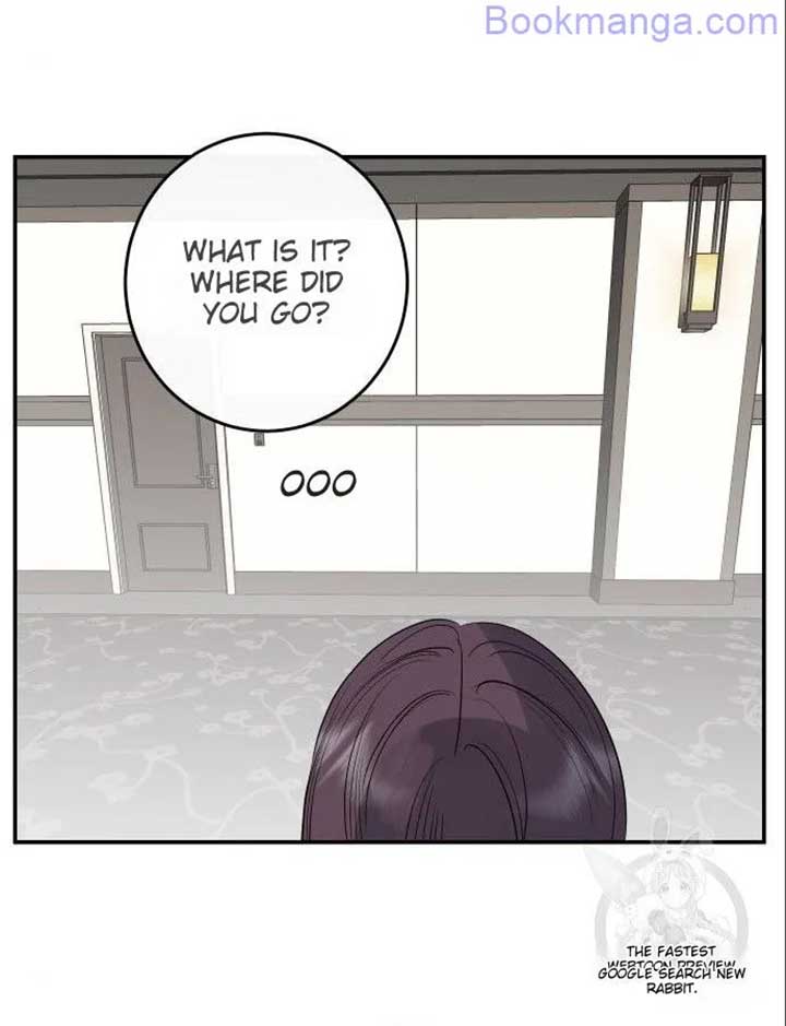 Extroversion of an Immortal Chapter 66 - Page 23