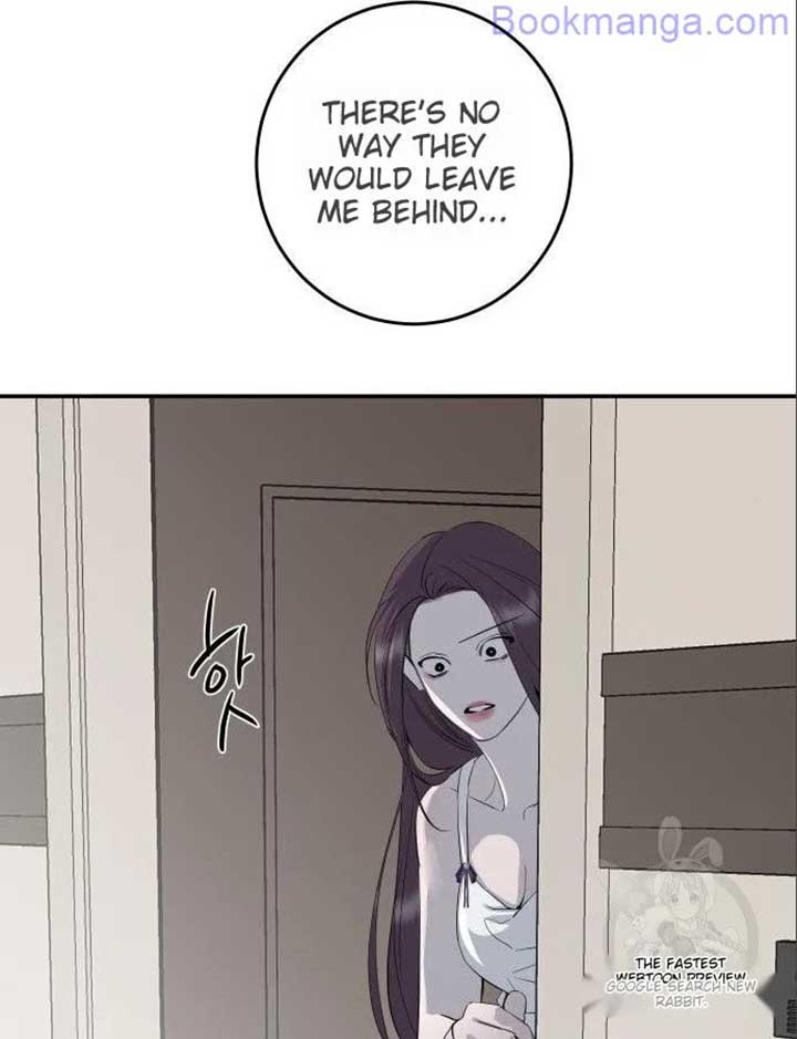 Extroversion of an Immortal Chapter 66 - Page 24