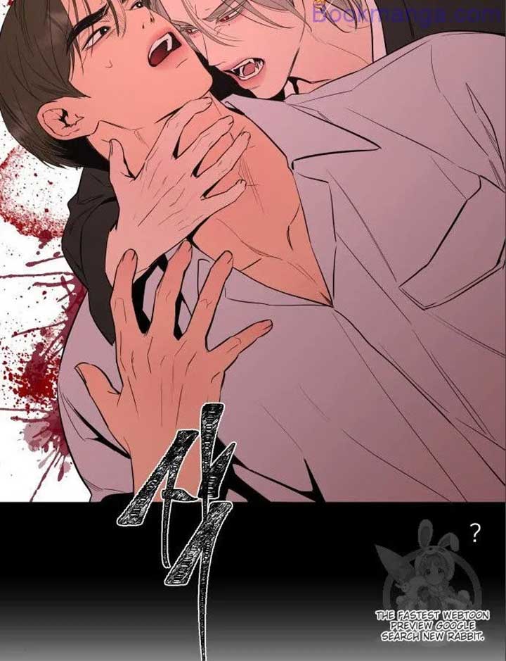 Extroversion of an Immortal Chapter 66 - Page 29