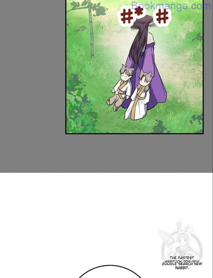 Extroversion of an Immortal Chapter 66 - Page 39