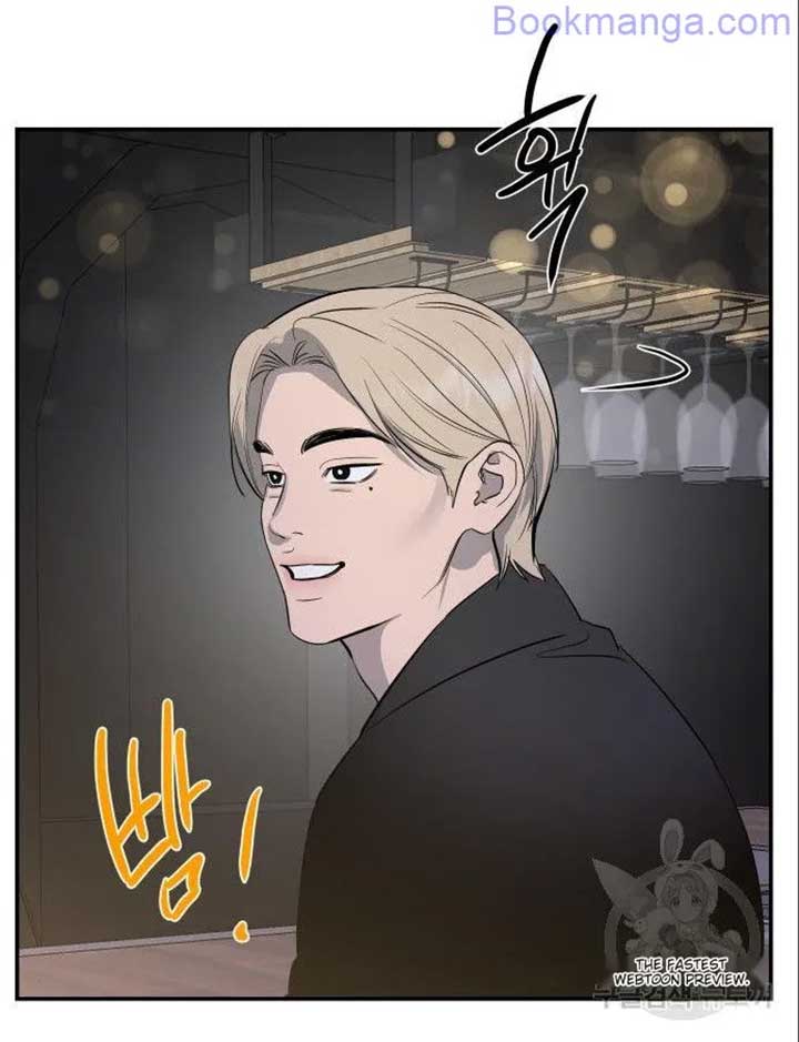 Extroversion of an Immortal Chapter 66 - Page 48