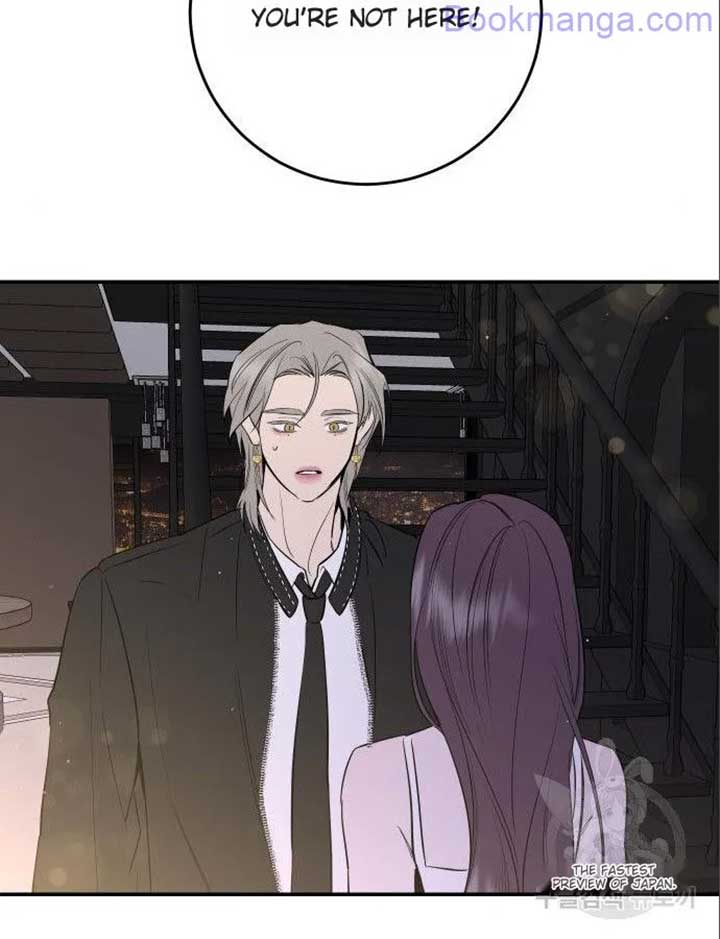 Extroversion of an Immortal Chapter 66 - Page 71