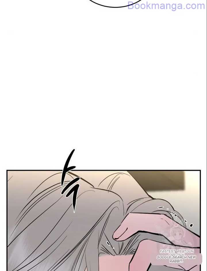 Extroversion of an Immortal Chapter 66 - Page 73