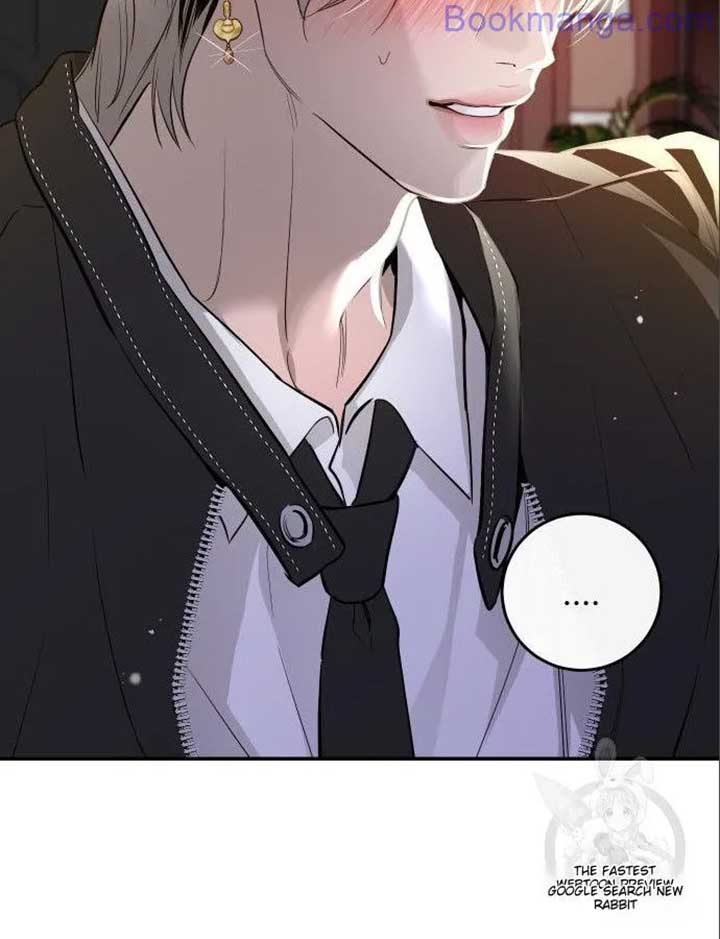 Extroversion of an Immortal Chapter 66 - Page 75