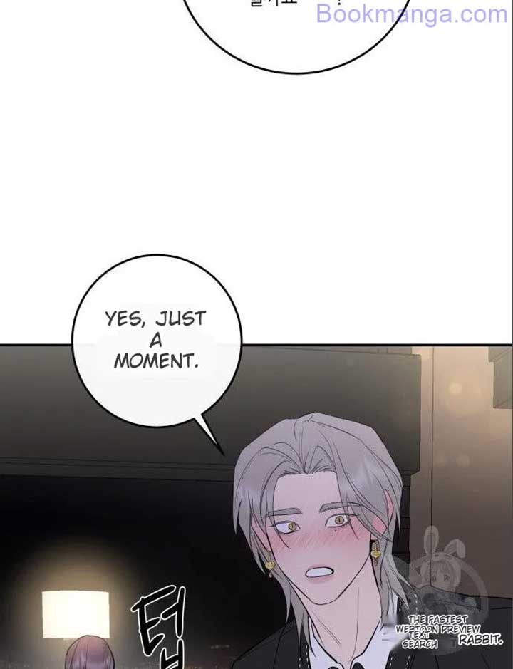 Extroversion of an Immortal Chapter 66 - Page 84