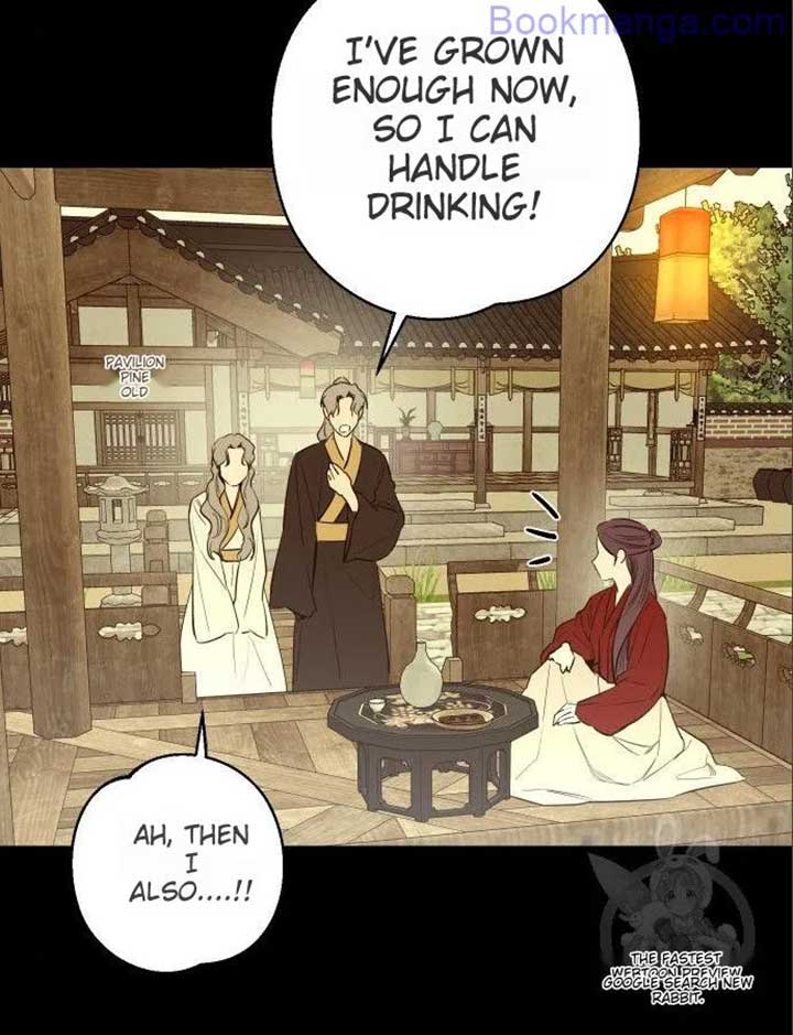 Extroversion of an Immortal Chapter 66 - Page 92