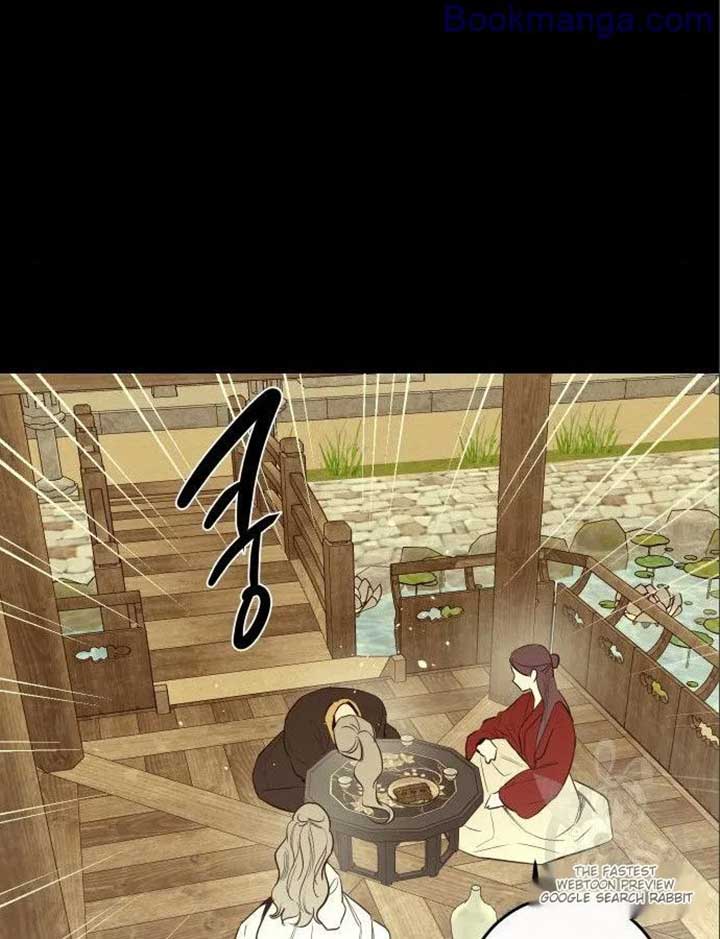 Extroversion of an Immortal Chapter 66 - Page 93