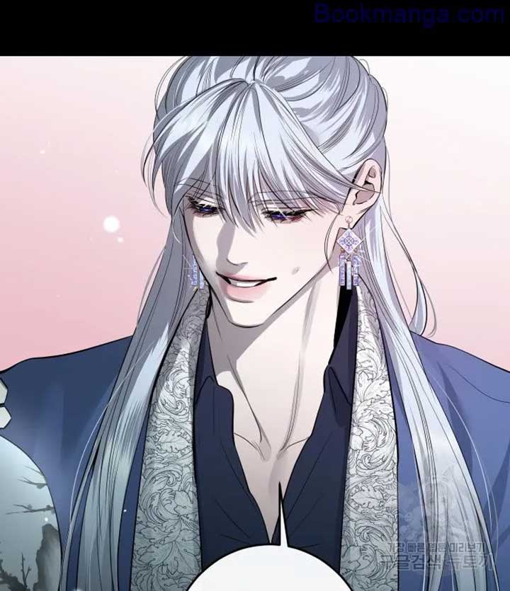 Extroversion of an Immortal Chapter 67 - Page 10