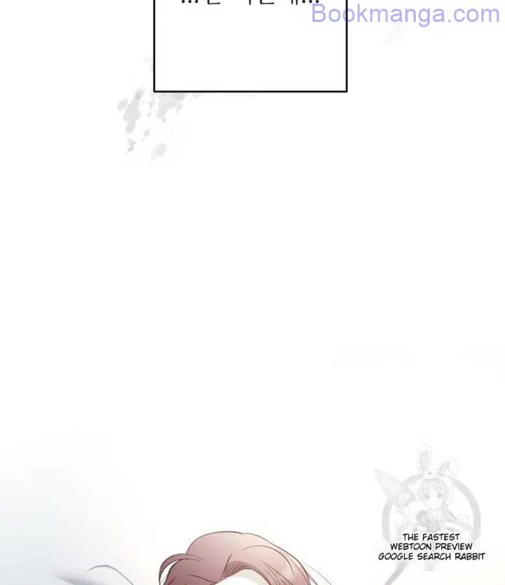 Extroversion of an Immortal Chapter 67 - Page 114