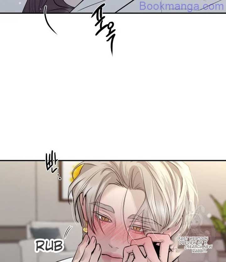 Extroversion of an Immortal Chapter 67 - Page 117