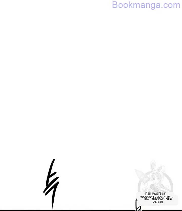 Extroversion of an Immortal Chapter 67 - Page 120