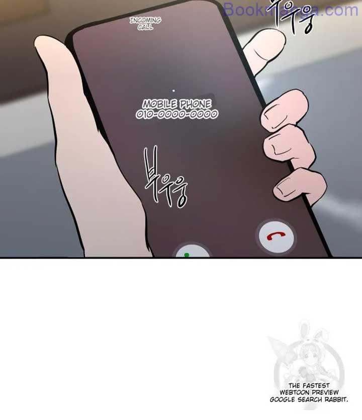 Extroversion of an Immortal Chapter 67 - Page 121