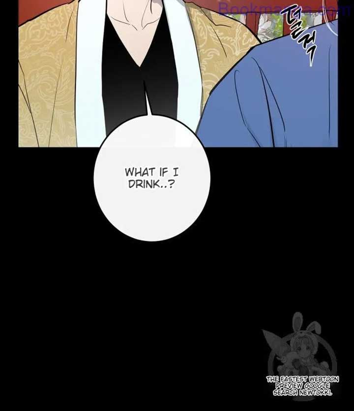 Extroversion of an Immortal Chapter 67 - Page 14