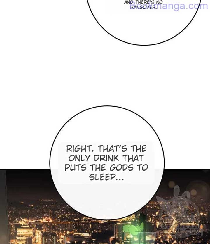 Extroversion of an Immortal Chapter 67 - Page 25