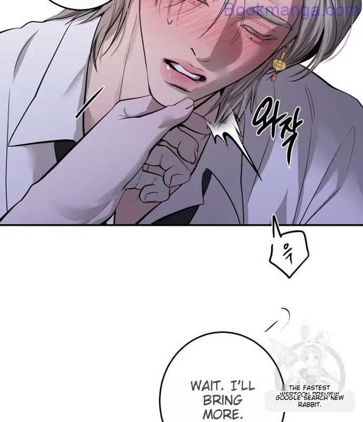 Extroversion of an Immortal Chapter 67 - Page 40