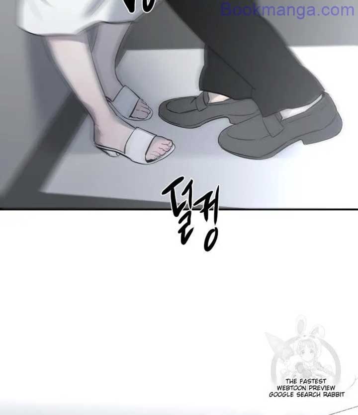 Extroversion of an Immortal Chapter 67 - Page 69