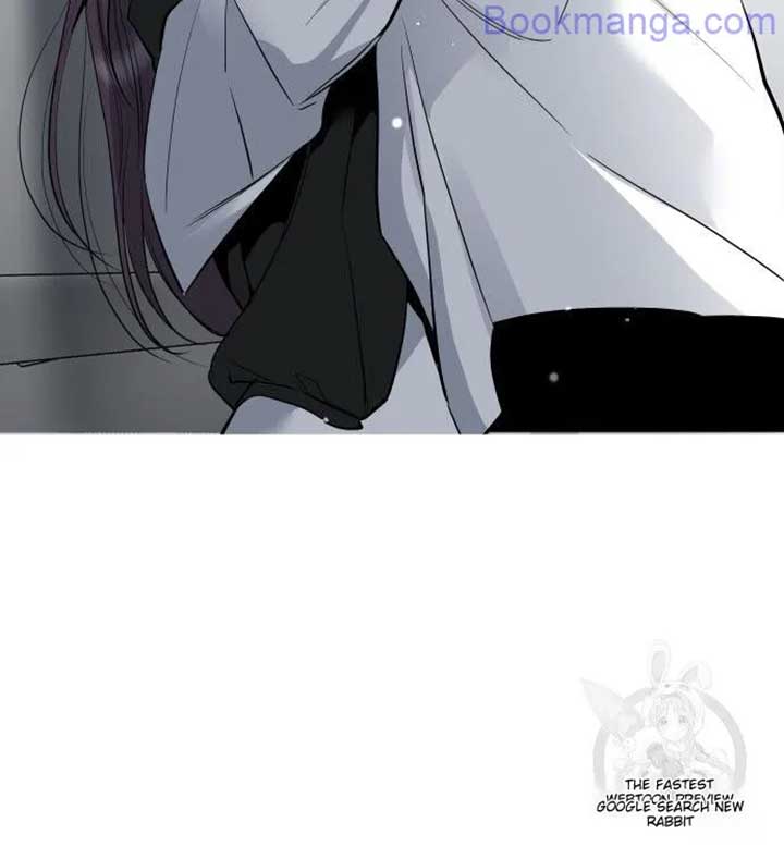 Extroversion of an Immortal Chapter 67 - Page 71