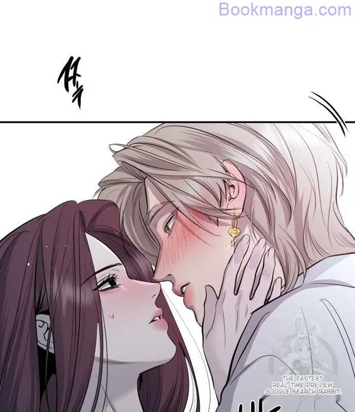 Extroversion of an Immortal Chapter 67 - Page 72