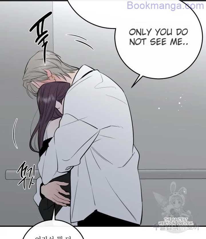 Extroversion of an Immortal Chapter 67 - Page 77