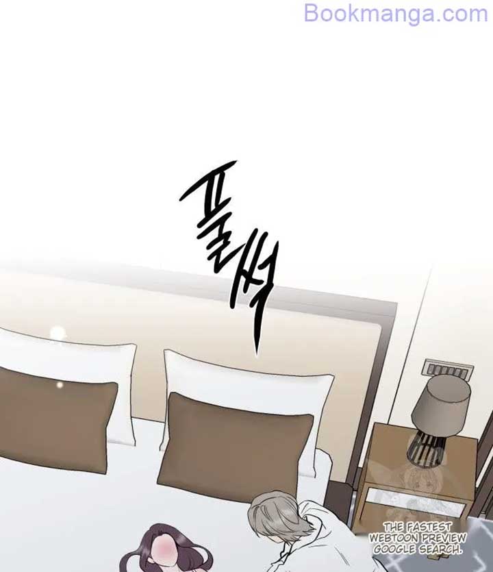 Extroversion of an Immortal Chapter 67 - Page 84