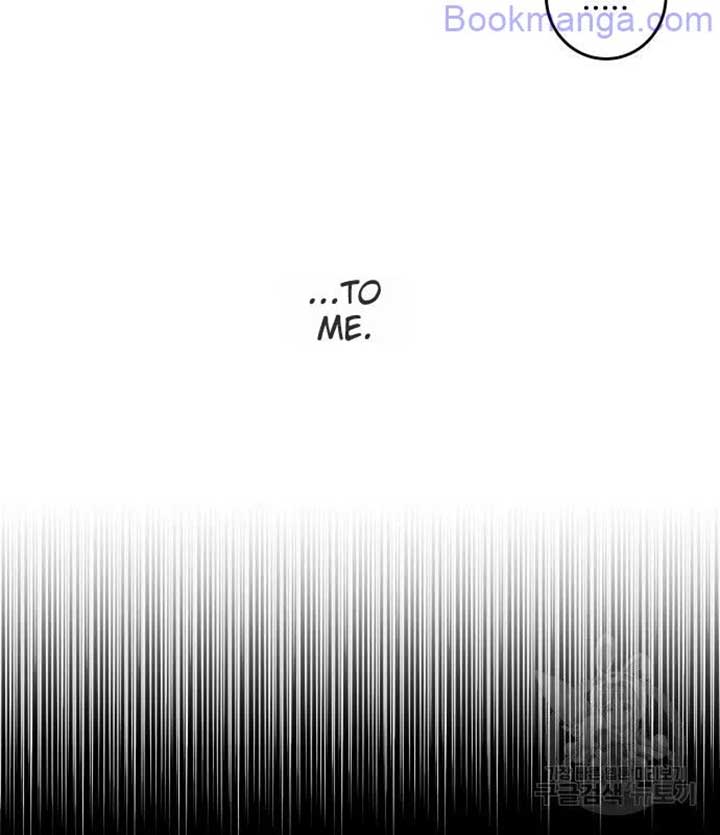 Extroversion of an Immortal Chapter 67 - Page 96