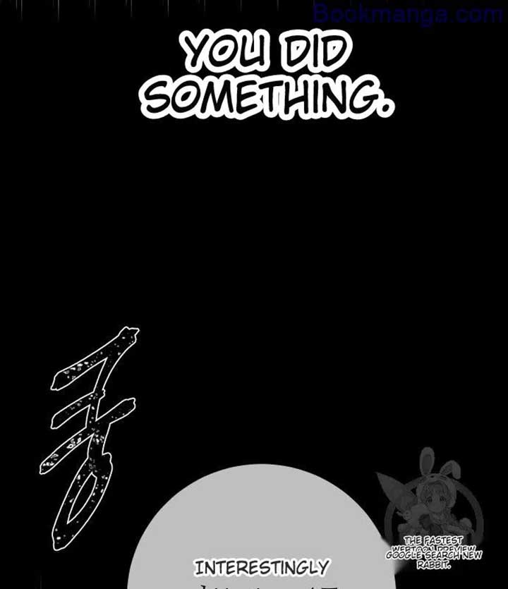 Extroversion of an Immortal Chapter 67 - Page 97