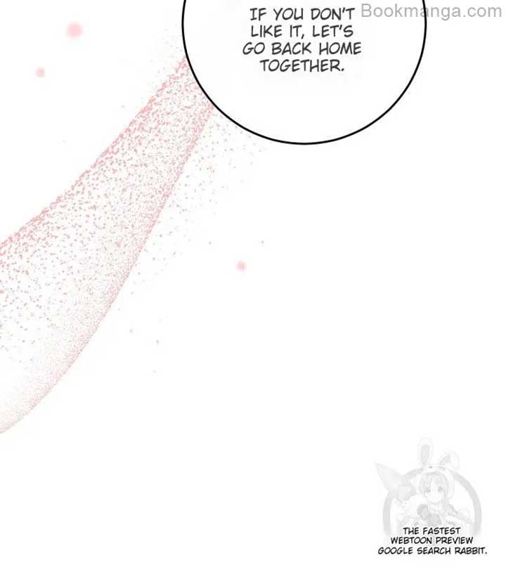 Extroversion of an Immortal Chapter 68 - Page 103