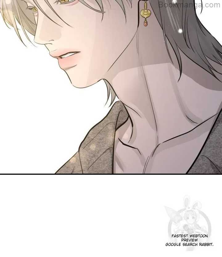 Extroversion of an Immortal Chapter 68 - Page 108