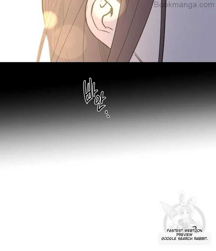 Extroversion of an Immortal Chapter 68 - Page 112