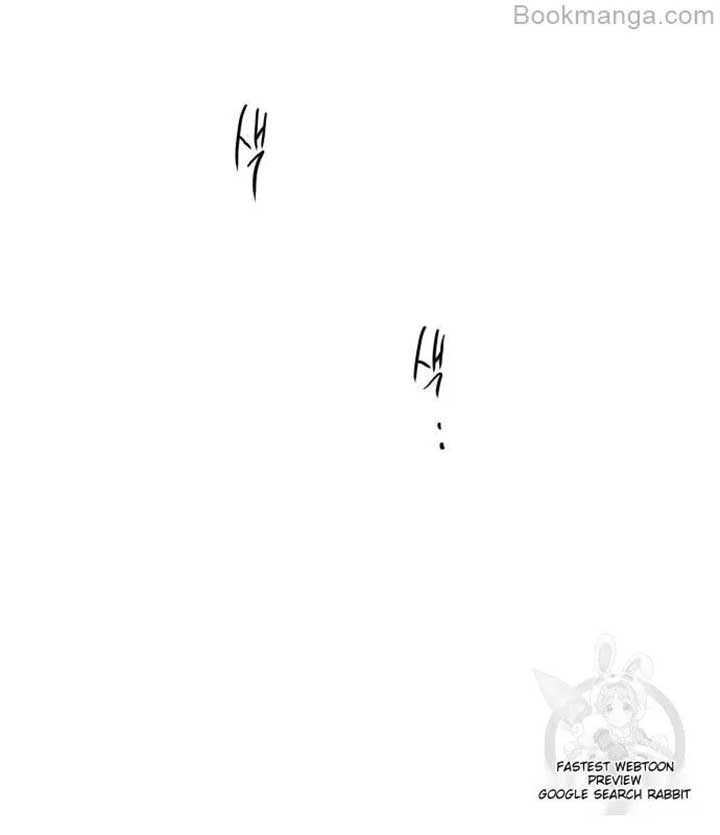 Extroversion of an Immortal Chapter 68 - Page 12