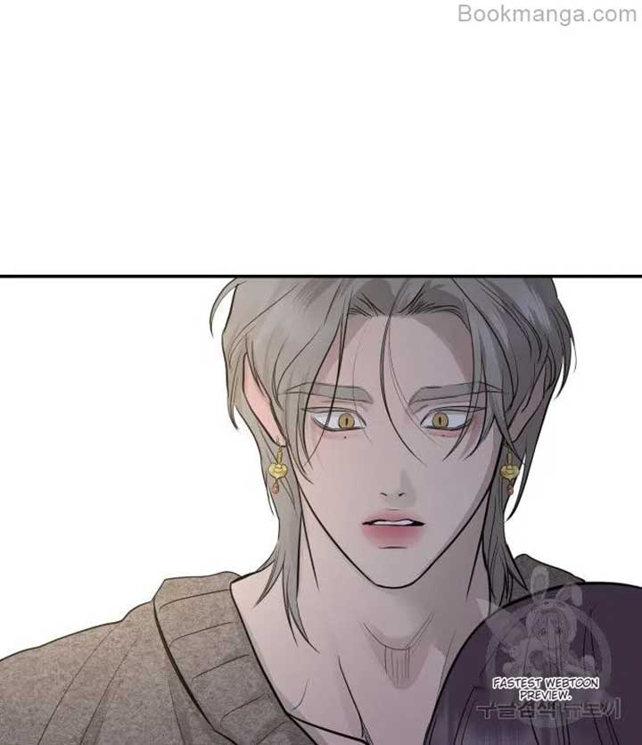 Extroversion of an Immortal Chapter 68 - Page 121