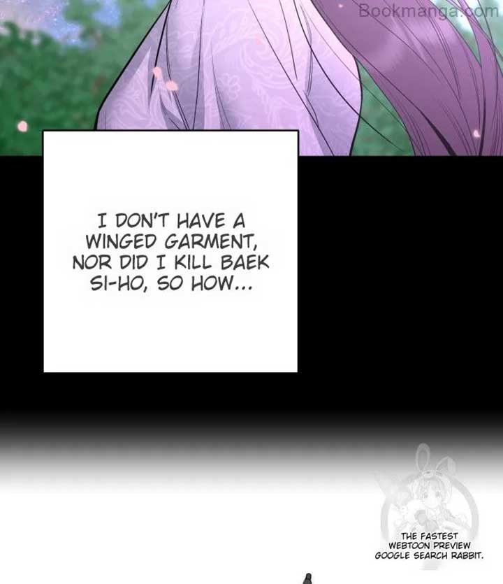 Extroversion of an Immortal Chapter 68 - Page 22