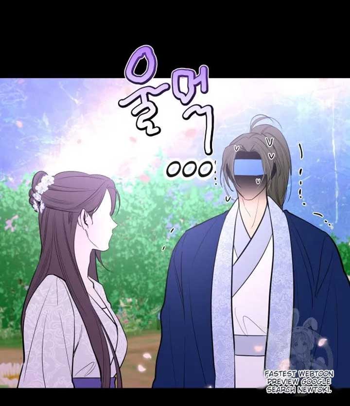 Extroversion of an Immortal Chapter 68 - Page 43