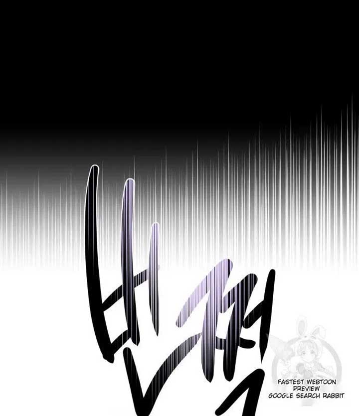 Extroversion of an Immortal Chapter 68 - Page 47