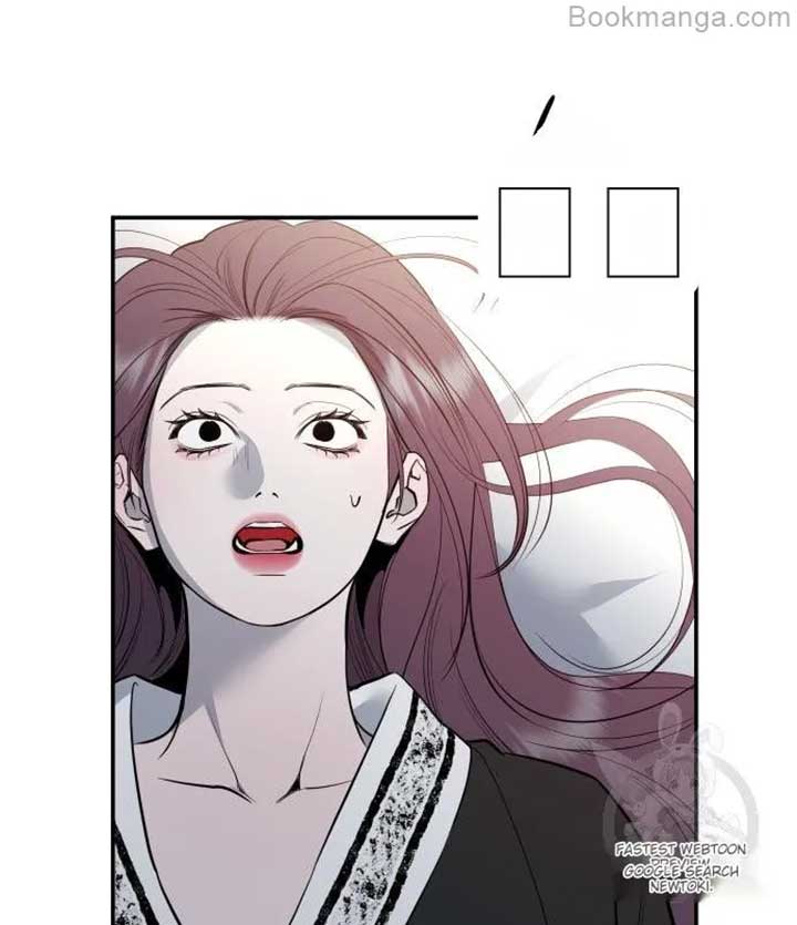 Extroversion of an Immortal Chapter 68 - Page 49