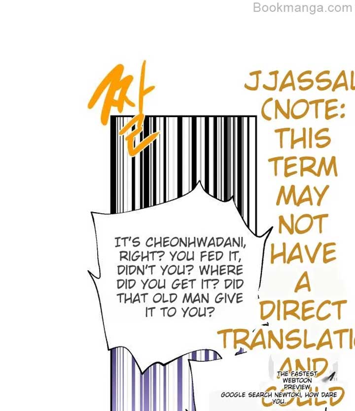 Extroversion of an Immortal Chapter 68 - Page 60