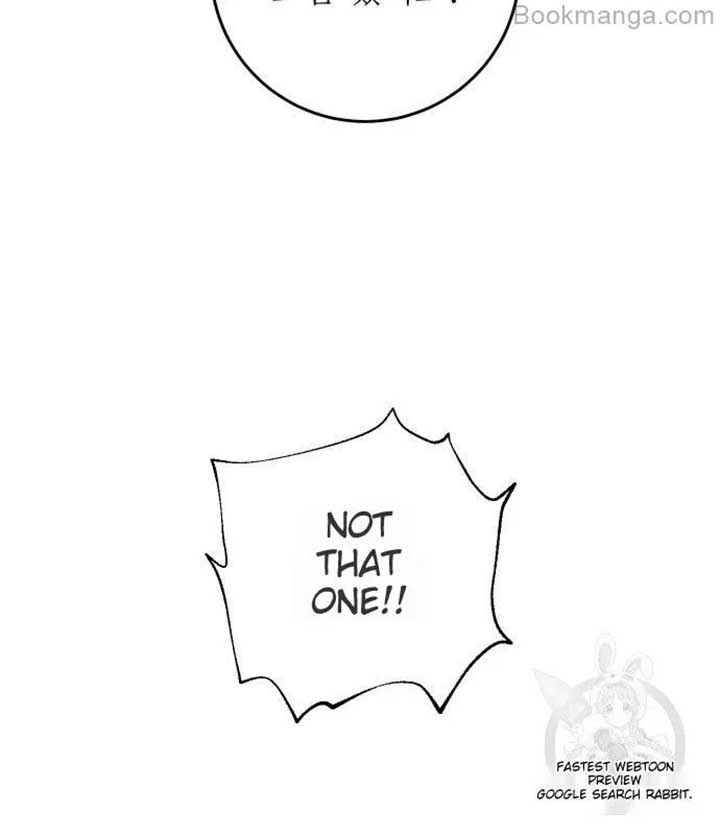 Extroversion of an Immortal Chapter 68 - Page 64