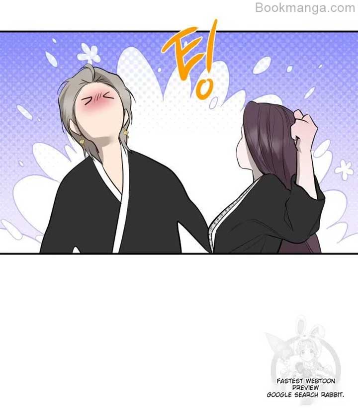 Extroversion of an Immortal Chapter 68 - Page 65