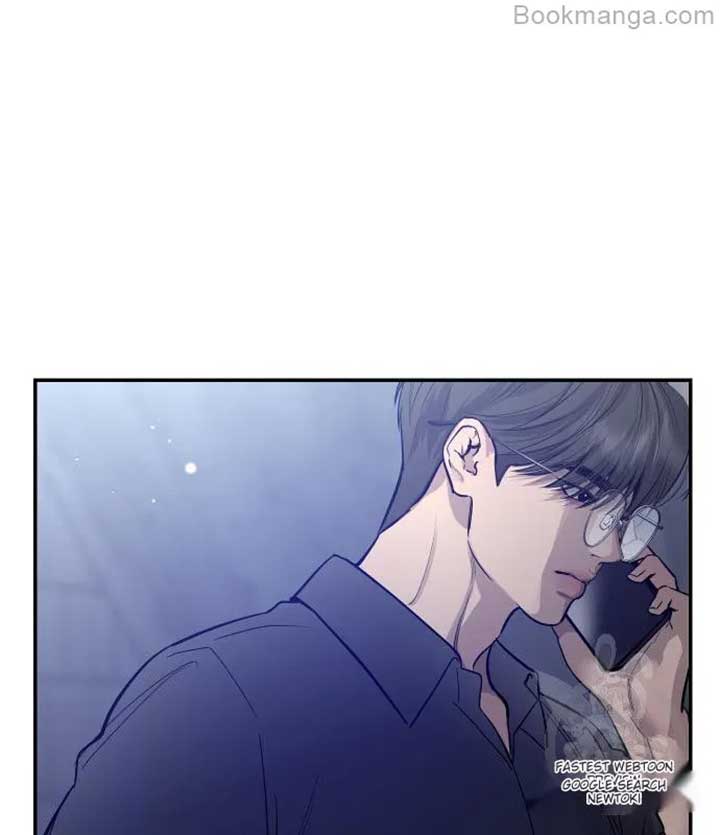 Extroversion of an Immortal Chapter 68 - Page 7