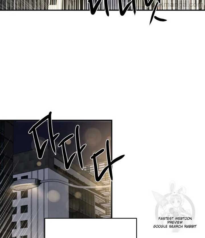 Extroversion of an Immortal Chapter 68 - Page 72