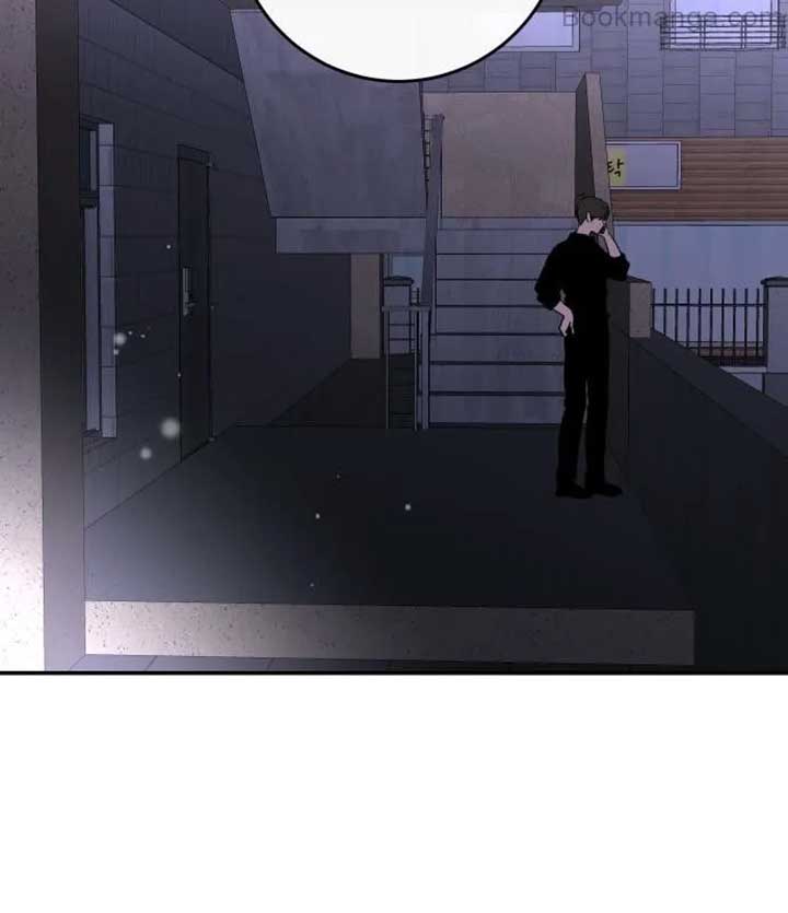 Extroversion of an Immortal Chapter 68 - Page 9