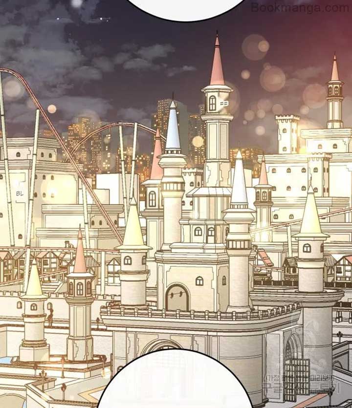 Extroversion of an Immortal Chapter 68 - Page 98