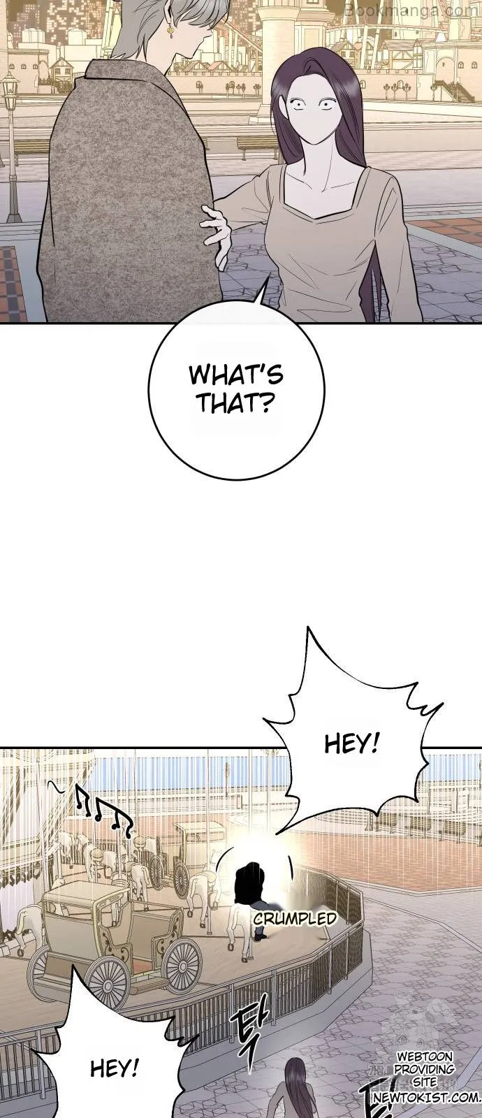 Extroversion of an Immortal Chapter 69 - Page 12