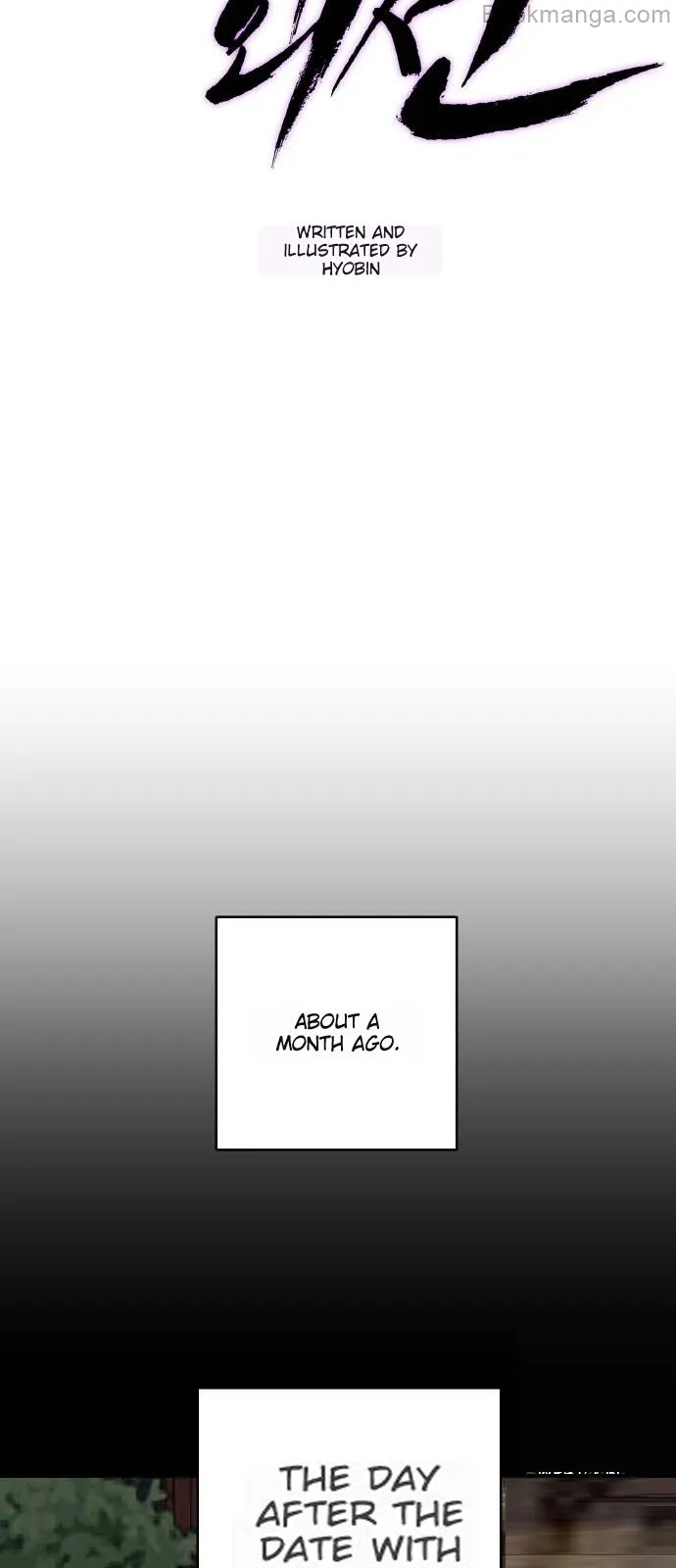 Extroversion of an Immortal Chapter 69 - Page 19